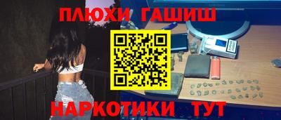 твердый Аргун