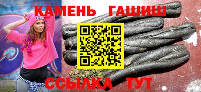 амф Апрелевка