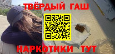 дмт Балаково