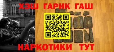 дмт Балаково
