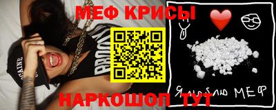 амф Апрелевка