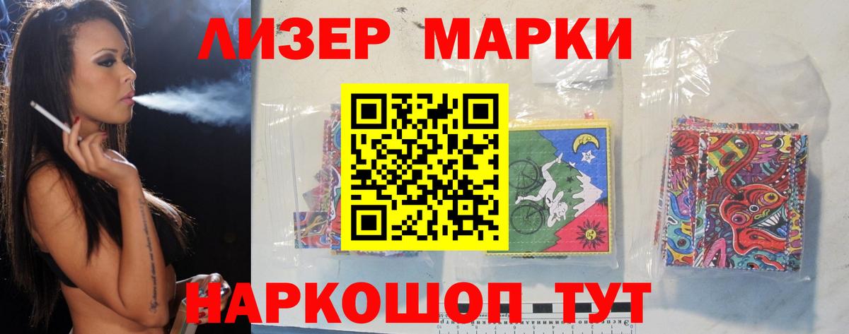Меф МЯУ МЯУ кристаллы  Лысьва  Бошки Шишки  MDMA  Метадон  Вход с VPN  А ПВП СК кристаллы  Гашиш  Меф  Экстази 