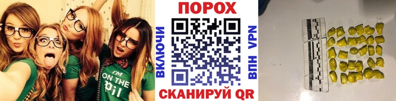 цены   Лысьва  МЕТАМФЕТАМИН Methamphetamine 